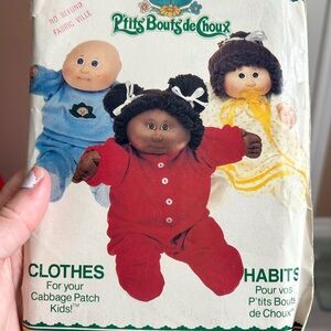 4/$50 Butterick 6507 Cabbage Patch Kids Clothes sew kit 🪡